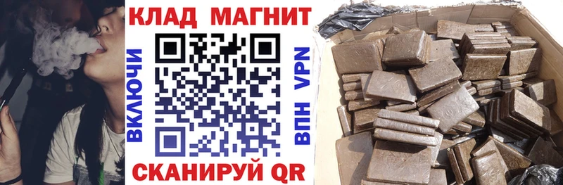 Где найти наркотики Белая Холуница Амфетамин  Кокаин  МЕТАДОН  Конопля  Гашиш  A-PVP  Меф мяу мяу 