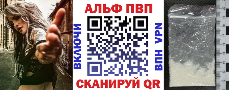 OMG как войти  Белая Холуница  APVP VHQ 