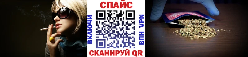 мориарти телеграм Белая Холуница БУТИРАТ 99%