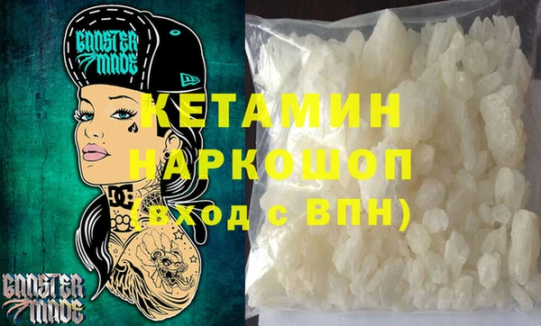 тгк Балабаново