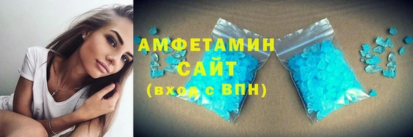 трава Балахна