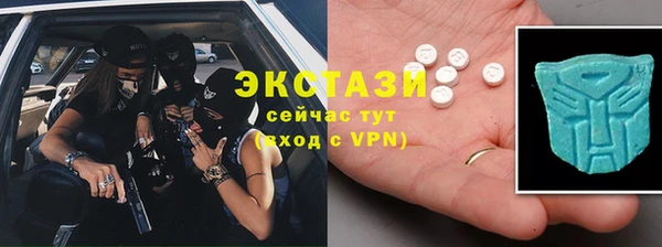 MESCALINE Баксан