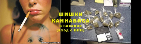 MESCALINE Баксан