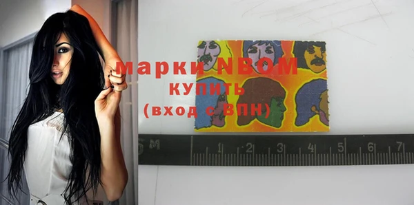 MESCALINE Баксан