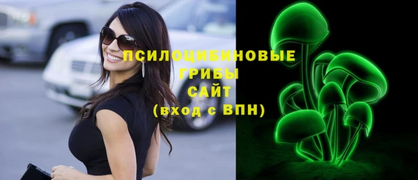 MESCALINE Баксан