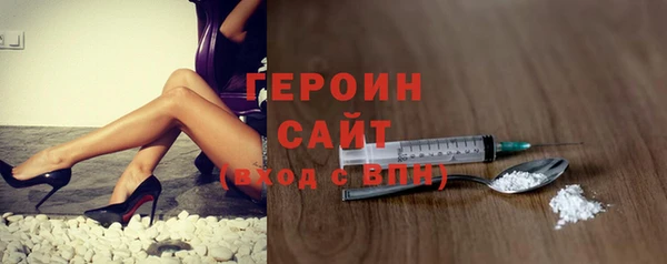 MESCALINE Баксан