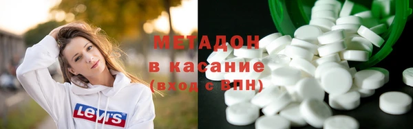 трава Балахна