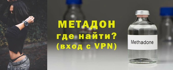 MESCALINE Баксан