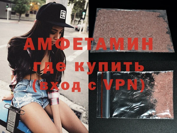 MESCALINE Баксан
