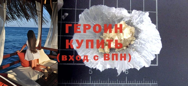 тгк Балабаново