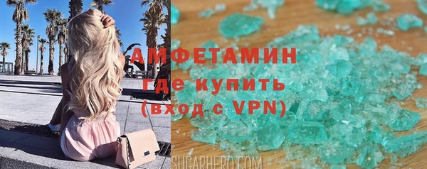 тгк Балабаново