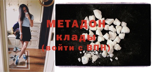 трава Балахна
