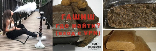 тгк Балабаново