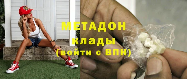 тгк Балабаново
