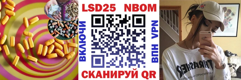 Лсд 25 экстази ecstasy  Белая Холуница 